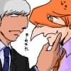 IMG_000008.jpg ( 33 KB ) by PaintBBS