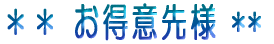  Ӑl  